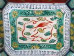 Edo Period (18th Century) - Schotel - Ko-Akae - Spaghetti