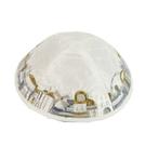 Keppeltje / Kippah van Yair Emanuel in witte ruwe zijde...., Nieuw
