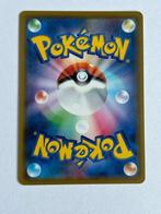 Pokémon - 1 Card - &GX 063/049 SR Foil, Secret, Nieuw