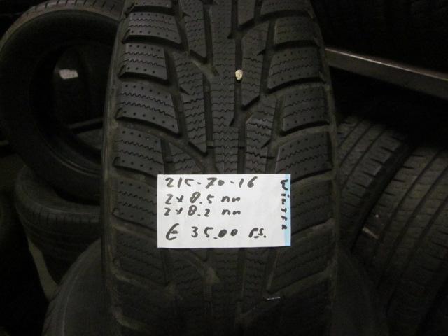 215 70 16 Diverse merken winterbanden, Auto-onderdelen, Banden en Velgen, 16 inch, Winterbanden, 215 mm, Personenwagen, Gebruikt