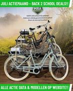 Transport ebike met BOSCH Middenmotor Elektrische fietsdeal!, Fietsen en Brommers, Elektrische fietsen, Overige merken, Nieuw