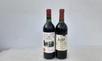 1983 Clos René, Pomerol & 1986 Château Yon-Figeac,, Verzamelen, Wijnen, Nieuw