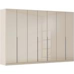rauch Draaideurkast Kledingkasten kast garderobe AGORDO, Verzenden, Nieuw