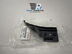 spatbordsteun links - Toyota aygo B4 - OEM: 551690H020, Verzenden, Nieuw