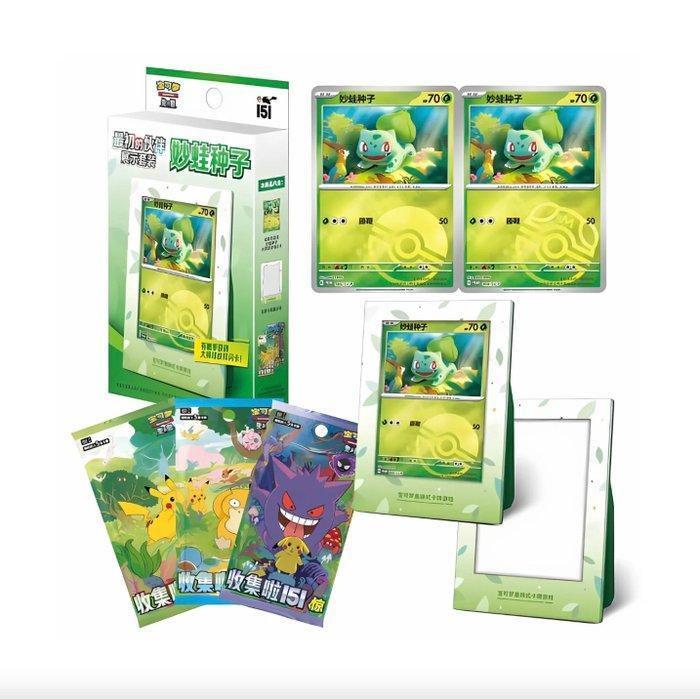 Pokémon - 1 Box - Pokemon Collect 151 Bulbasaur Partner, Hobby en Vrije tijd, Verzamelkaartspellen | Pokémon