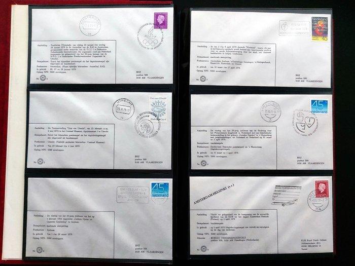 Nederland 1973/1992 - Collectie 207 FDC’s – De Zegelkoerier, Postzegels en Munten, Postzegels | Nederland
