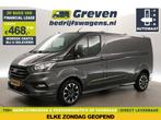 Ford Transit Custom 310 2.0 TDCI L2H1 Sport MARGE 170PK Cam, Automaat, Diesel, Nieuw, Ford