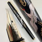 Pilot - Lacquerware Maki-e with Flying Crane design - 14K, Nieuw