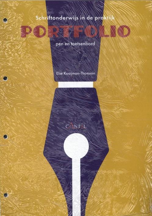 PORTFOLIO pen en toetsenbord, 9789490681401, Boeken, Studieboeken en Cursussen, Zo goed als nieuw, Verzenden