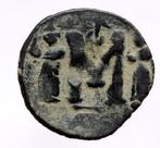 Byzantijnse Rijk. Constantijn IV Pogonatus (668-685 n.Chr.)., Postzegels en Munten, Munten | Europa | Niet-Euromunten