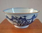 Schaal - Porselein, Antiek en Kunst