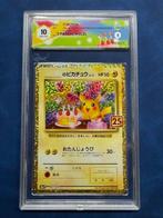 Pokémon - 1 Graded card - Pikachu 007/025 Foil, Promo card,, Nieuw
