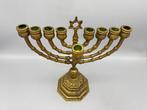 Joodse Chanoeka (9-armige kandelaar met Davidsster -