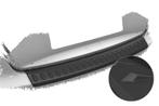 Bumperbescherming voor Audi A5 8T LKS051-S, Verzenden, Nieuw