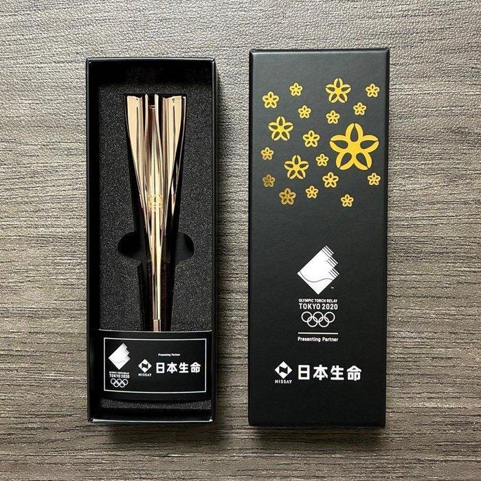 Nippon Life () - Tokyo 2020 Olympic Torch Relay, Verzamelen, Overige Verzamelen