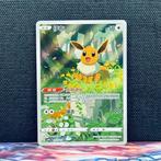 Pokémon Card - Eevee #0115 - Pokémon, Nieuw