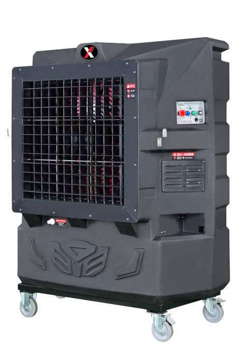 REX25000 M703 COOL Milieuvriendelijke Luchtkoeler voor 250 m, Doe-het-zelf en Verbouw, Verwarming en Radiatoren, Overige typen