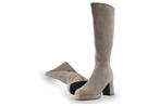 Sub55 Laarzen in maat 38 Beige | 10% korting, Kleding | Dames, Schoenen, Hoge laarzen, Verzenden, Beige, Sub55