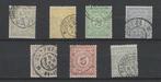 Nederland 1884 - Postbewijszegels - NVPH  PW1/PW7, Postzegels en Munten, Postzegels | Nederland, Gestempeld