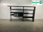 Modul bedrijfswagen inrichting 2525x490x1625mm (2875), Ophalen of Verzenden