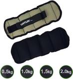 Tunturi Enkelgewichten en Polsgewichten - Gewichten - 2 x, Ophalen of Verzenden, Nieuw