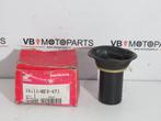 Honda VT 750 C Gasschuif, Ophalen of Verzenden, Nieuw