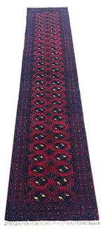 Baluch Ghazni Loper - Vloerkleed - 275 cm - 52 cm, Huis en Inrichting, Stoffering | Tapijten en Kleden, Nieuw
