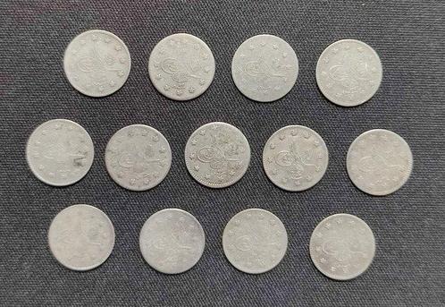 Ottomaanse Rijk. 1 Kurush Various dates/ Lot of 13 (Zonder, Postzegels en Munten, Munten | Europa | Niet-Euromunten