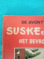 Suske en Wiske 15 - Het bevroren vuur - 1 Album - Eerste, Boeken, Nieuw