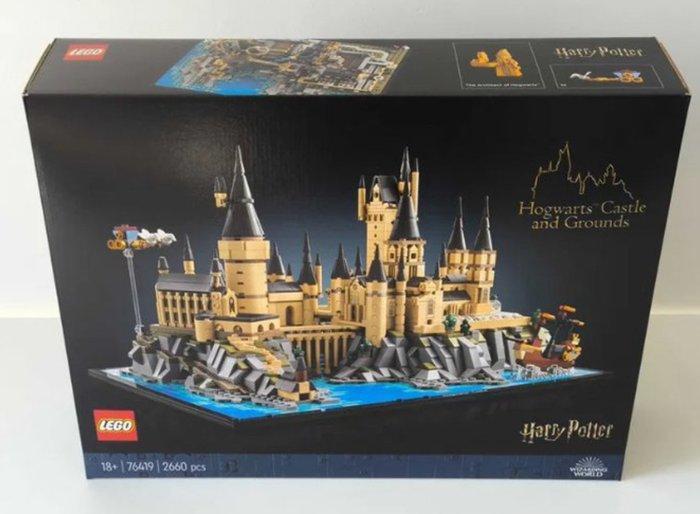 Lego Set - 76419 - Harry Potter - Hogwarts Castle and, Kinderen en Baby's, Speelgoed | Duplo en Lego