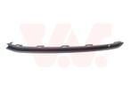 BUMPERLIJST VOOR VW TOURAN 2015- 5TA8532119B9, Ophalen of Verzenden, Nieuw