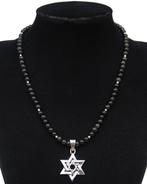 Sceau de Salomon (Davidster): Bescherming en Verbanning van, Antiek en Kunst