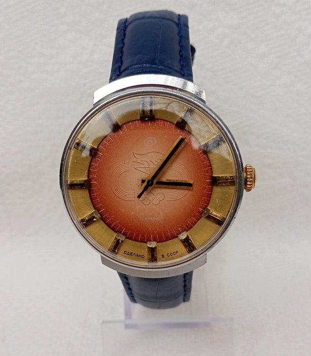 Vostok USSR - XXII Olympic Games, Moscow-1980 - Heren - 1978, Verzamelen, Overige Verzamelen