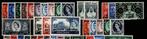 Bahrein 1952/1960 - Complete serie van Bahrain overgedrukt, Postzegels en Munten, Gestempeld