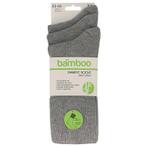 Apollo Unisex Bamboo Diabetes Sokken 3-pack Grijs - Zacht &, Kleding | Dames, Schoenen, Ophalen of Verzenden, Nieuw