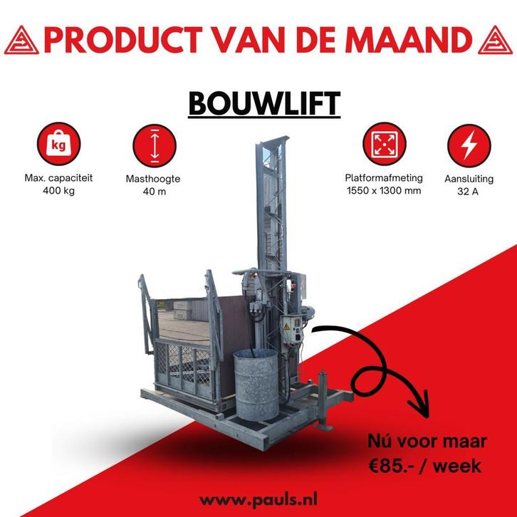 Bouwlift HUREN | Elektrische bouwlift huren | €85.- / Week, Doe-het-zelf en Verbouw, Bouwliften, Bouwlift, Nieuw, Ophalen
