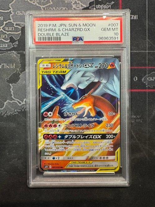 Pokémon - 1 Graded card - Charizard - Sun and Moon - PSA 10, Hobby en Vrije tijd, Verzamelkaartspellen | Pokémon