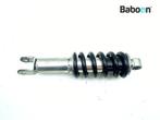 Achter Schokbreker Suzuki GSX R 125 2017-2019 (GSXR125), Motoren, Verzenden, Gebruikt