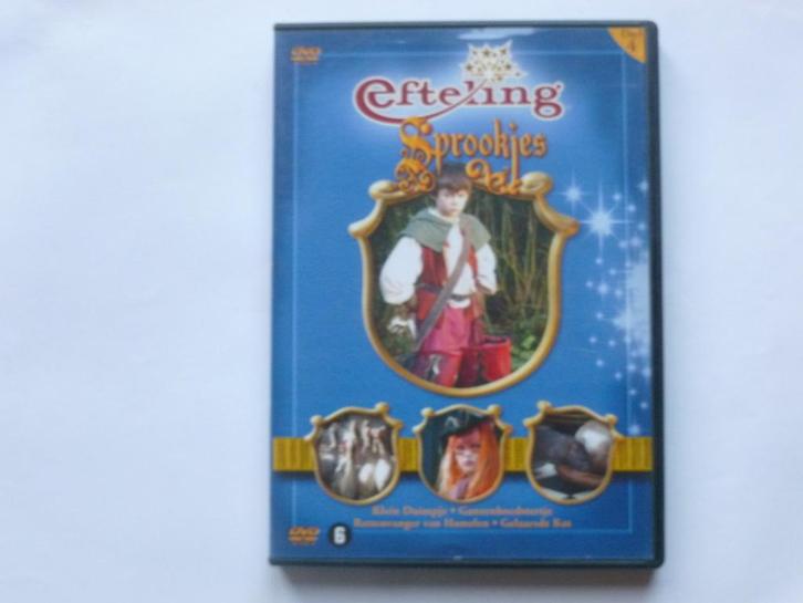 De Efteling - Sprookjes Deel 4 (DVD), Cd's en Dvd's, Dvd's | Kinderen en Jeugd, Zo goed als nieuw, Verzenden