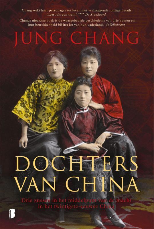 Dochters van China 9789022592984 Jung Chang, Boeken, Literatuur, Gelezen, Verzenden