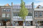Kantoorruimte te huur Bagijnhof 60B Dordrecht, Zakelijke goederen, Bedrijfs Onroerend goed, Huur, Kantoorruimte