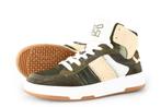 Blah Sneakers in maat 41 Beige | 10% extra korting, Verzenden, Beige, Blah, Sneakers of Gympen