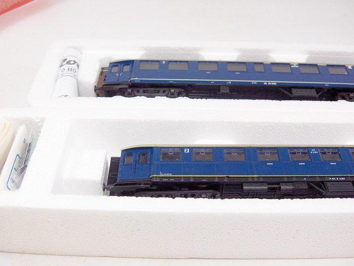 Roco H0 - 44259/44990 - Modeltrein personenwagen (2) - 2x, Hobby en Vrije tijd, Modeltreinen | H0