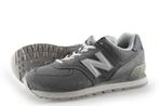New Balance Sneakers in maat 42 Grijs, New Balance, Overige kleuren, Verzenden, Sneakers of Gympen