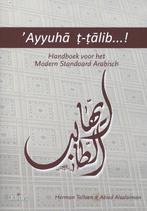 Ayyuha t-talib! 9789044129854 Herman Talloen, Verzenden, Zo goed als nieuw, Herman Talloen