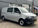 Volkswagen Transporter 2.0 TSI L2H1, Auto's, Stof, Gebruikt, Euro 6, Overige kleuren