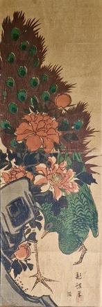 Peacock and Peonies - ca 1840-50s - Hich  - Japan - Edo