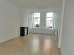 Appartement Van Bylandtstraat in Den Haag, Overige soorten, Zuid-Holland