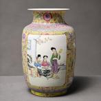 Vaas - Porselein - China (Zonder minimumprijs)