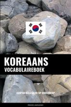 9789403632667 Koreaans vocabulaireboek Pinhok Languages, Boeken, Schoolboeken, Verzenden, Nieuw, Pinhok Languages
